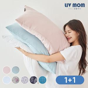 1+1 알러지케어 베개커버