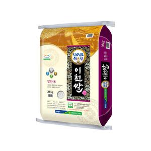 [농협양곡] 임금님표 이천쌀 10kg / 상등급 / 2024년산 햅쌀