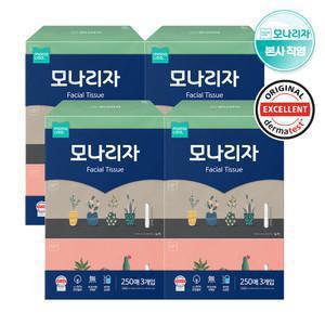 [혜택가15,900원] 모나리자 피부저자극 미용티슈 250매*3입 4팩