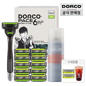 (20%즉할/날 총13입) 도루코 페이스6스타일 면도 풀세트+증정2종(날2입+커피쿠폰)/호환