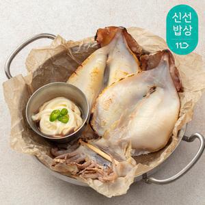 원양산 피데기오징어 왕특대 10미 1.5kg