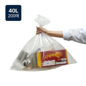 [리벤스]분리수거함 전용 비닐 봉투(40L) 200매