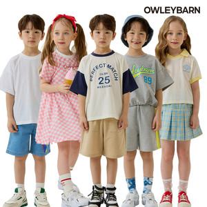[올리반] 올리반 봄 클리어런스 여름 오픈 sale! 가디건/티셔츠/팬츠/상하복 외