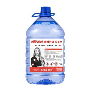 정식 수입 이탈리아 프리미엄 요소수 10L 애드블루 자바라 포함