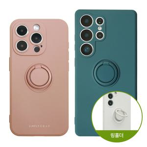 갤럭시 아이폰 실리콘 엠버 케이스 S25/S24/S23/S22 14/13 울트라/미니/플러스/프로맥
