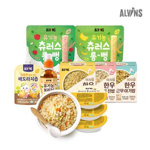 [엘빈즈] 한우마니 이유식 세트/배도라지/롱뻥외 간식 모음