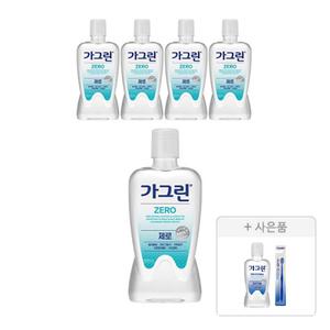 가그린 제로 820ml, 5개 + 증정 (오리지널, 250ml, 1개 + 스탠다드 칫솔, 1p)