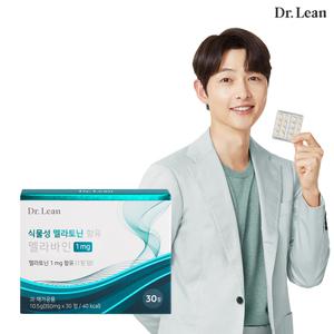 닥터린 식물성 멜라토닌 함유 멜라바인 1mg  1박스