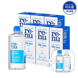 [공식] 바슈롬 리뉴 후레쉬 렌즈세척액 500ml x6개 (+120ml 2개)