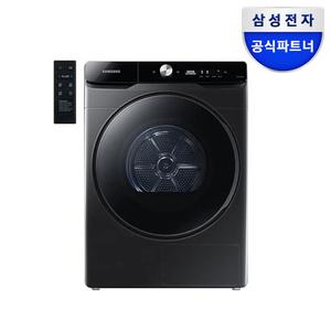 [혜택가 91만원대]삼성전자 그랑데AI DV17T8740BV 17kg 의류건조기 블랙색상 양방향도