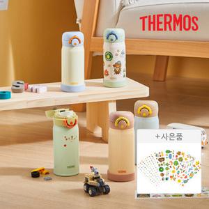 써모스 마이 디자인 보틀 원터치 타입 시즌3 350ml / JNR-352K 물병 물통 어린이 유치