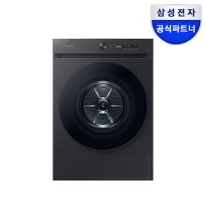 [포토포함 88만원대]삼성 비스포크 DV20CB8800BV 그랑데AI 의류건조기 20kg