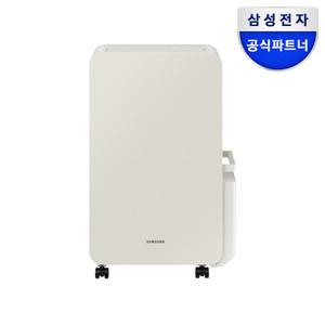 (체감가 37만원대)삼성 제습기 AY18CG7500GED 인버터 1등급 18L 산토리니베이지