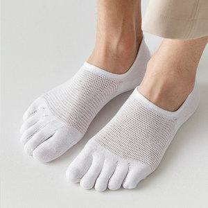 남성 여름 발가락양말 시원한 발가락 덧신 무좀양말 3장