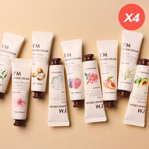 [4pack]아임 핸드크림 30ml
