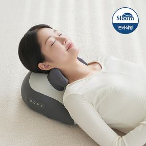 슬룸 목 어깨 전용 마사지기 넥숄더프로