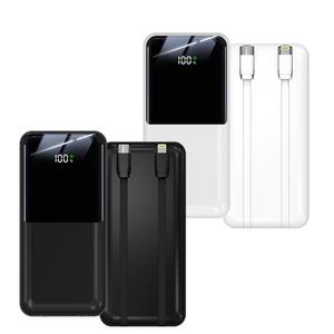 엑스트라 볼트-S21 고속충전 보조배터리 20000mAh