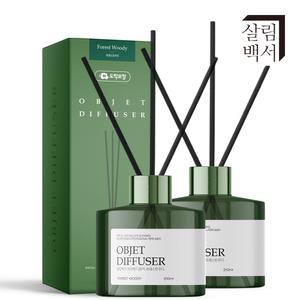 살림백서 오브제 디퓨저 210ml X 2개 실내 아로마 방향제 화장실 인테리어
