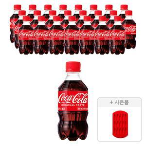 [코카콜라] 코카콜라, 300ml, 24개 + 증정 (코카콜라 아이스트레이, 주문시 100% 증정