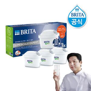 브리타 정수기 필터 막스트라 프로 라임스케일 3입