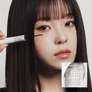 [올리오] 펄스카라 마스카라형 속눈썹 올인원 키트(5종 택1)