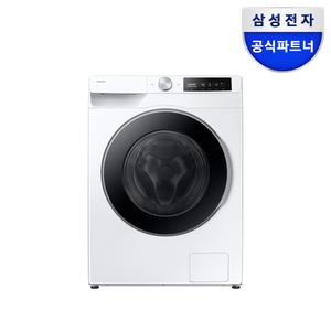 [포토포함 70만]삼성 AI 세탁기 WW12CG604DLE 12kg 화이트 드럼세탁기