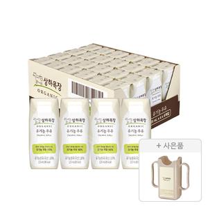 상하목장 유기농우유 125ML X 24 + 상하목장 125ml , 팩홀더, 1개