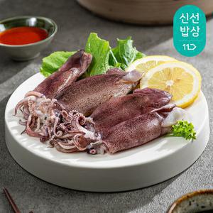 자연산 통 한치 오징어 500g (15-23미) x 2팩