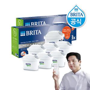 브리타 정수기 필터 막스트라 프로 라임스케일 6입(3입 2개)