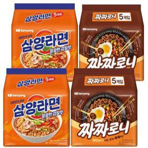 [최종 12,900]삼양라면10입+짜짜로니10입