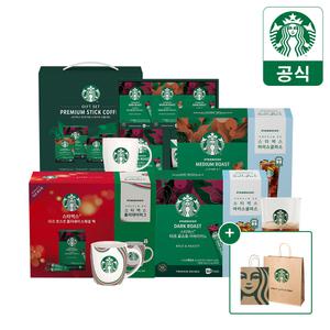 [무배]스타벅스 파우더커피/아메리카노/선물세트+쇼핑백