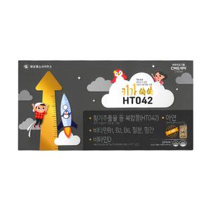 키가쑥쑥 HT042 황기추출물 어린이 키성장 키크는영양제 120포