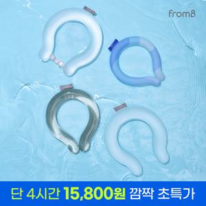 [1+1] 프롬비 아이스볼 넥쿨러 얼음목걸이 얼음스카프 아이스넥밴드 슬림사이즈