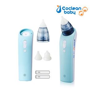 국내제조 코크린 베이비 100N (COB-100N) 콧물흡입기 코건강용품 영유아 어린이용