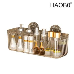 HAOB0 흡입 컵 벽 박스 수납 펀치 다용도 대형 대용량 정리대 플라스틱 벽걸이