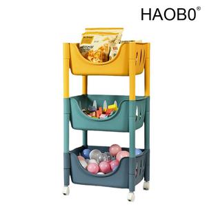 HAOB0 주방 플라스틱 선반 욕실 화장실 정리대 이동식 다층 스탠드 아이 장난감 수납