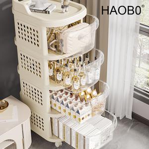 HAOB0 주방 정리대 침실 욕실 다층 수납 거실용 정리 간식 이동식