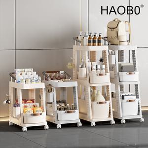 HAOB0 가정용 리빙 책가방 정리대 다용도 이동식 책 수납 정리 침실 스탠드