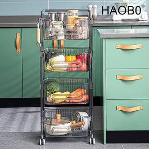 HAOB0 주방 이동식 정리대 스탠드 침실 다층 간식 선반 욕실 화장실 수납