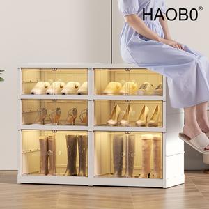 HAOB0 서랍 신발 수납 박스 편리하다 거실용 다층 폴딩