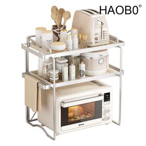 HAOB0 주방 다용도 정리대 조리대 다층 전자 레인지 박스 수납 수납장 내각 냄비