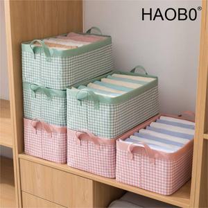 HAOB0 접이식 리빙박스 옷 수납 정리함 옷장 수납함 바지 보관함 폴딩박스 가정용 정리