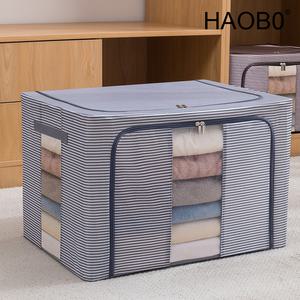 HAOB0 스트라이프 옷장 정리함 접이식 패브릭 옥스포드 대용량 이사용 보관함 강화 철