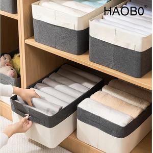 HAOB0 슬라이딩 리빙박스 옷 수납 정리함 이불 보관함 펜트리 수납 접이식 폴딩박스 옷