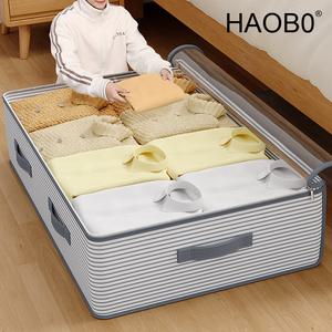HAOB0 언더베드 수납가방 부직포 이불 정리함 접이식 대용량 옷 보관함 투명 방진 정리