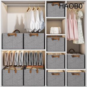 HAOB0 양이온 수납함 옷장 정리 가정용 접이식 대용량 옷 수납박스 펜트리 정리함 데스