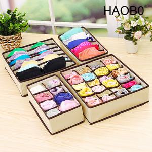 HAOB0 속옷정리함 양말보관함 브래지어 수납함 6칸 7칸 8칸 24칸 세트, 미백 로즈색 패