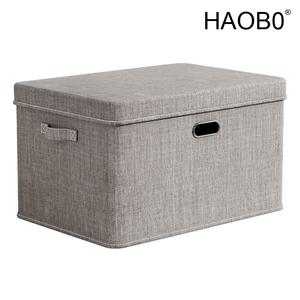 HAOB0 패브릭 수납함 접이식 옷정리함 옷장 수납박스 가정용 침실 장난감 보관함