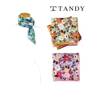 [탠디] TANDY 가우라 손수건 스카프