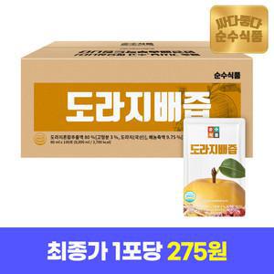 (5/8 15%중복+T멤5%)순수식품 도라지배즙 1박스(100포) 배도라지즙